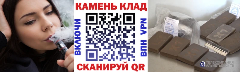 Купить наркотики сайты Жирновск МАРИХУАНА  КОКАИН  СОЛЬ  Мефедрон  ГАШИШ 
