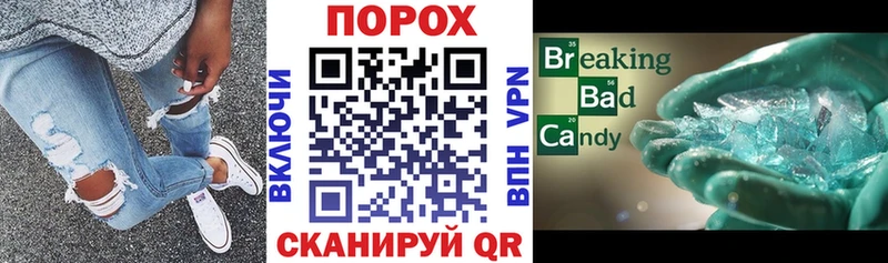 АМФ Розовый Жирновск