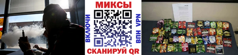 БУТИРАТ GHB  хочу   Жирновск 