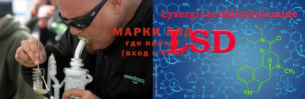 прущий лед Алексеевка