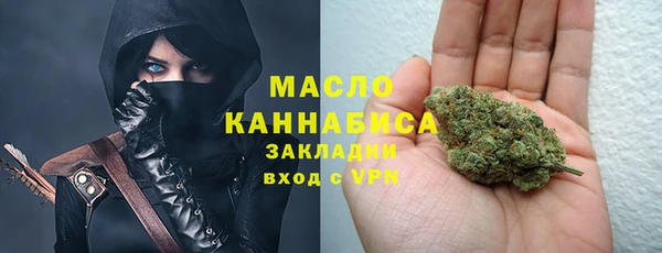 2c-b Алексин