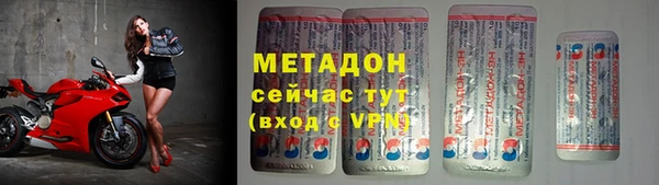 прущая мука Дмитров