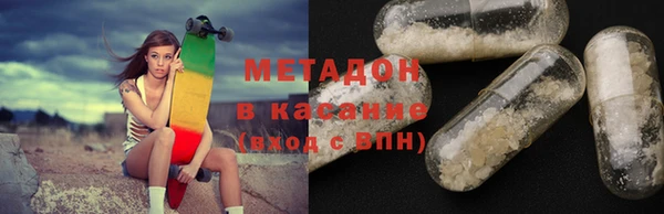 прущий лед Алексеевка