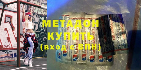 крисы Дмитриев