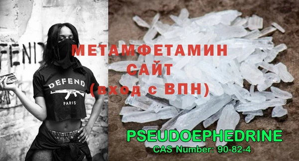 2c-b Алексин