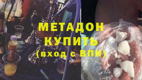 дмт Алзамай