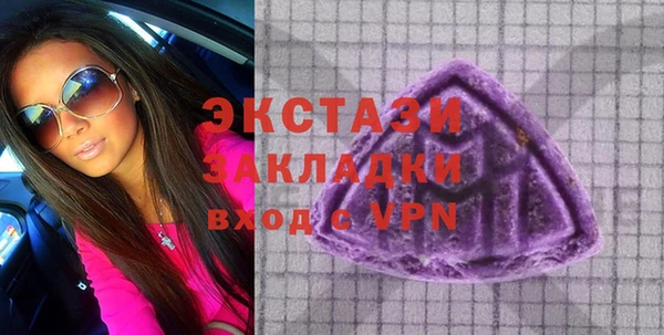 прущий лед Алексеевка