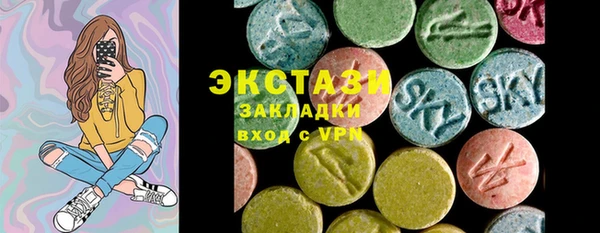 дмт Алзамай
