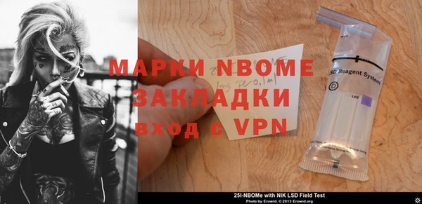 дмт Алзамай