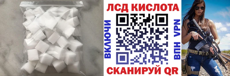 omg как войти  Жирновск  Лсд 25 экстази кислота  как найти закладки 
